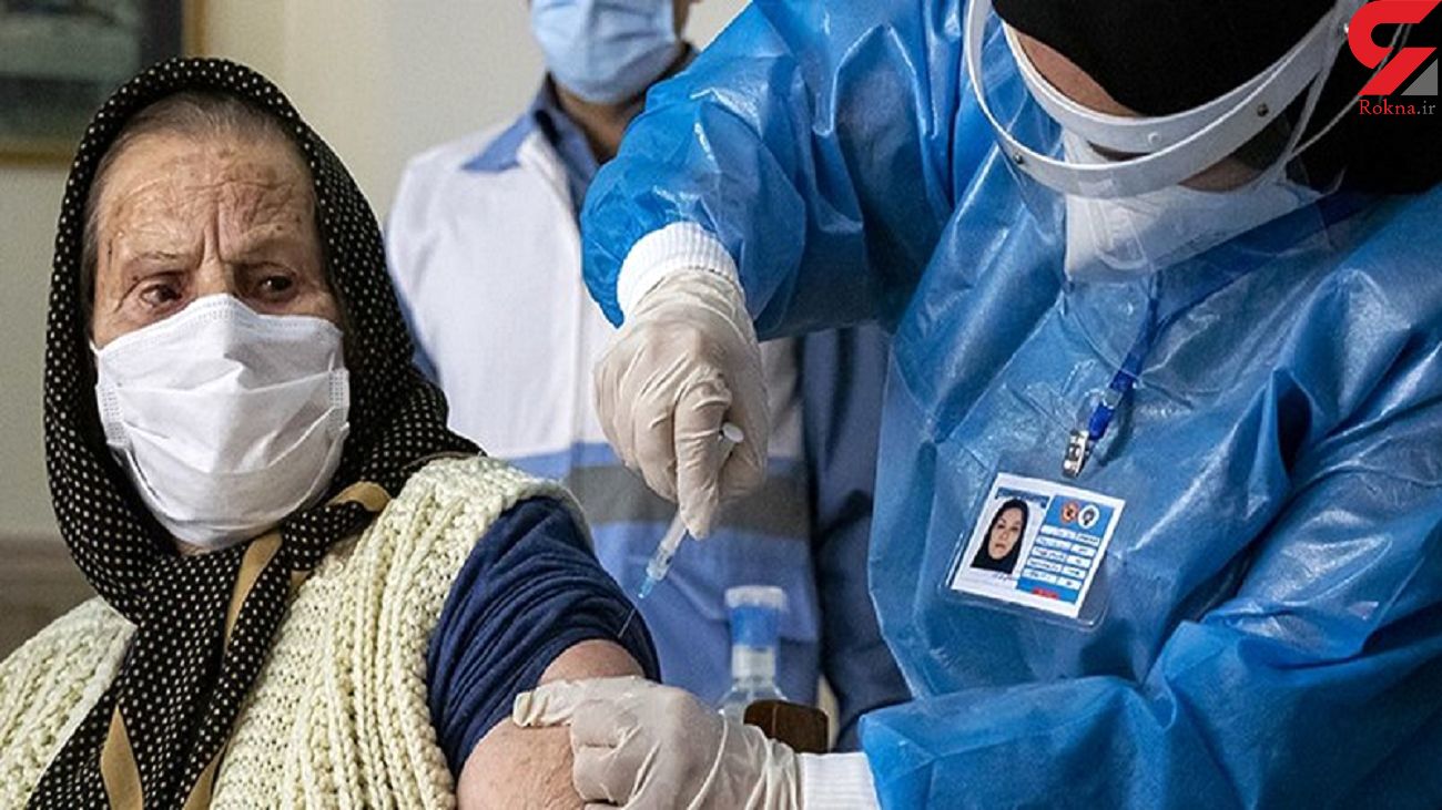 سامانه ثبت نام واکسن کرونا برای ۶۰ ساله‌ها باز شد