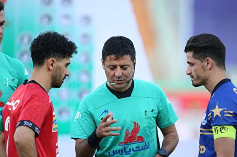 استقلال  پرسپولیس