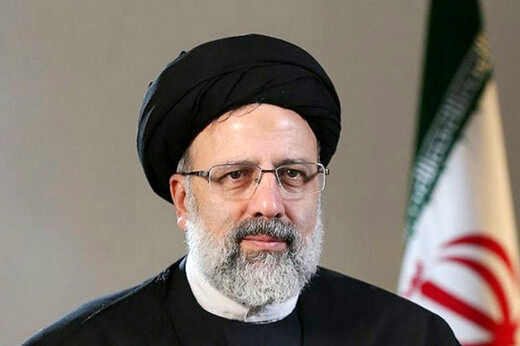  رئیسی