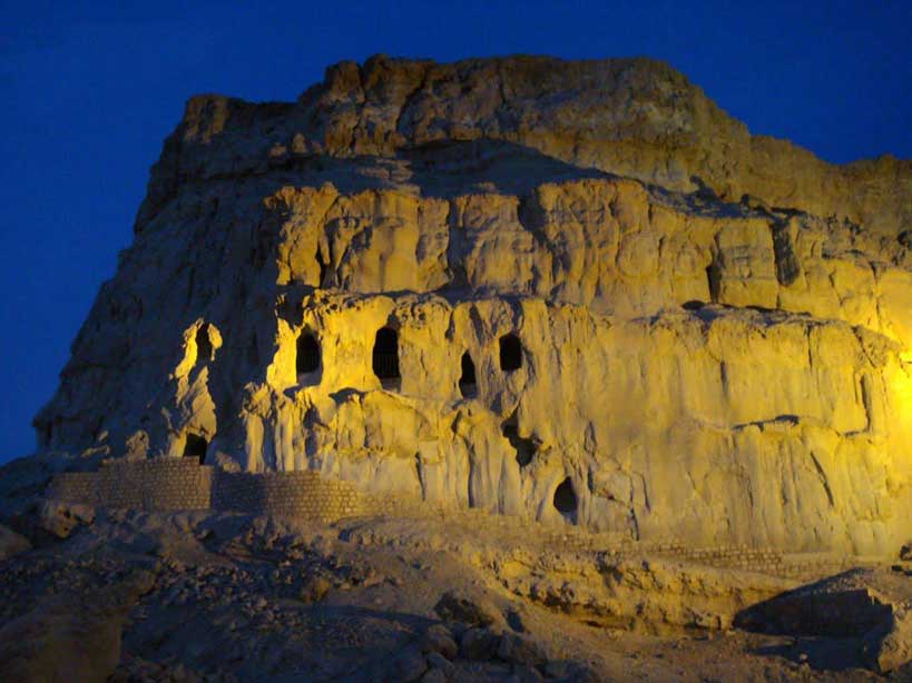 پارک کوهسنگی مشهد