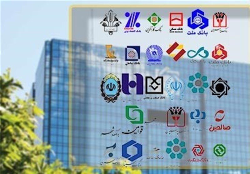 تعطیلی بانک و بورس در تعطیلات تهران