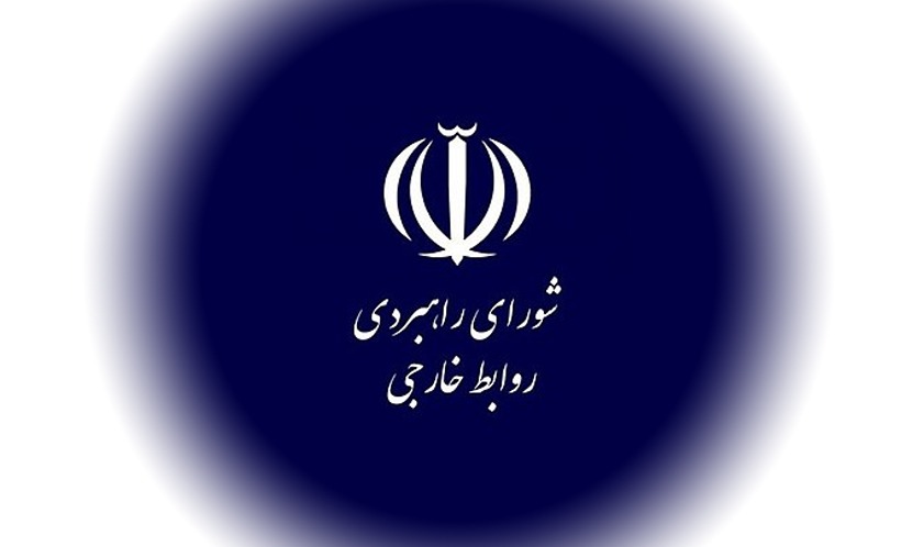 انتصاب مهندس مؤید به مدیرکلی حوزه ریاست شورای راهبردی روابط خارجی