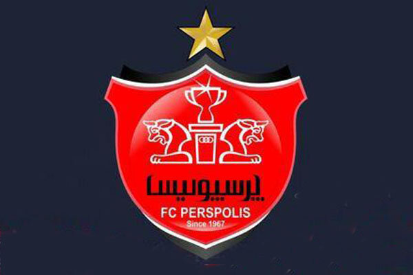  پرسپولیس ر