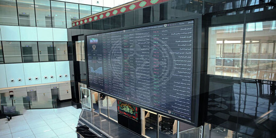 واریز سود سهامداران از طریق سجام