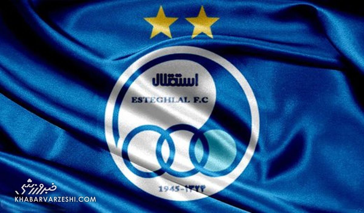 دردسر بازیکن پرسپولیس با شکایت استقلال