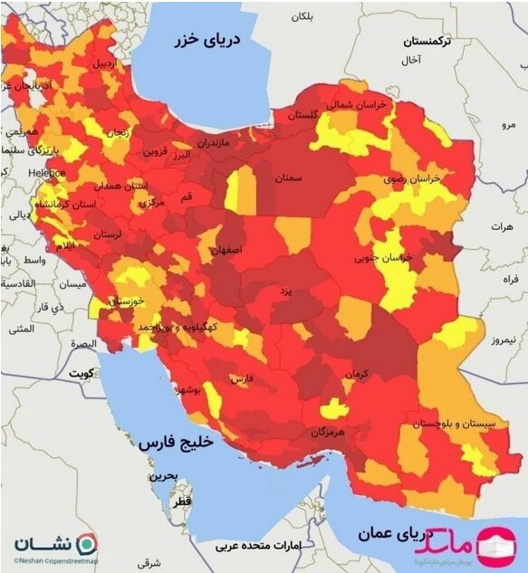 نقشه کرونایی ایران امروز
