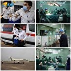 انتقال هوایی 