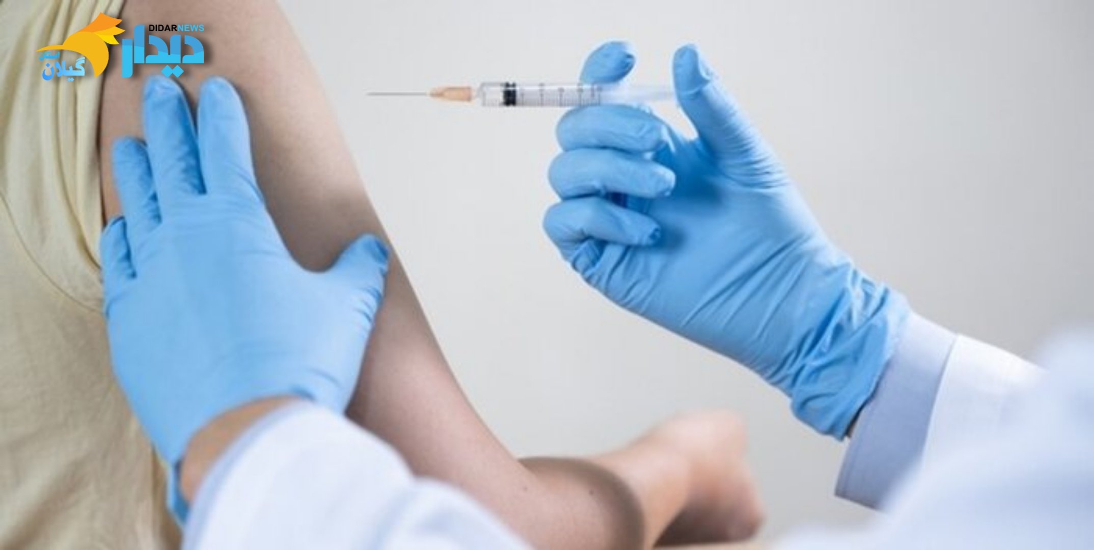 تزریق واکسن به خبرنگاران