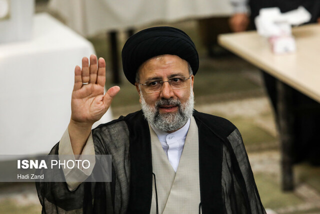 آخرین اخبار از مهمانان تحلیف رییس جمهور سیزدهم آخرین اخبار از مهمانان تحلیف رییس جمهور سیزدهم