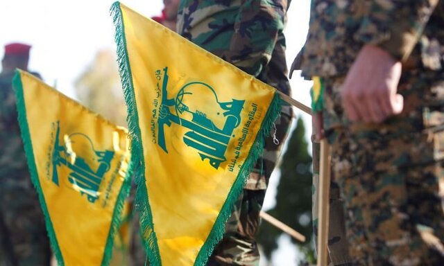 حزب‌الله 