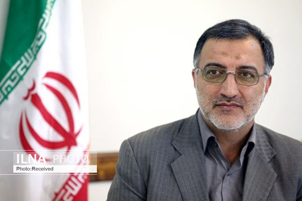 زاگانی