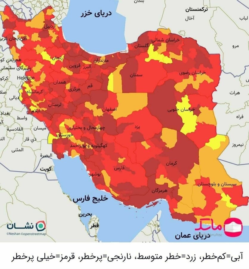  رنگ‌بندی کرونایی کشور