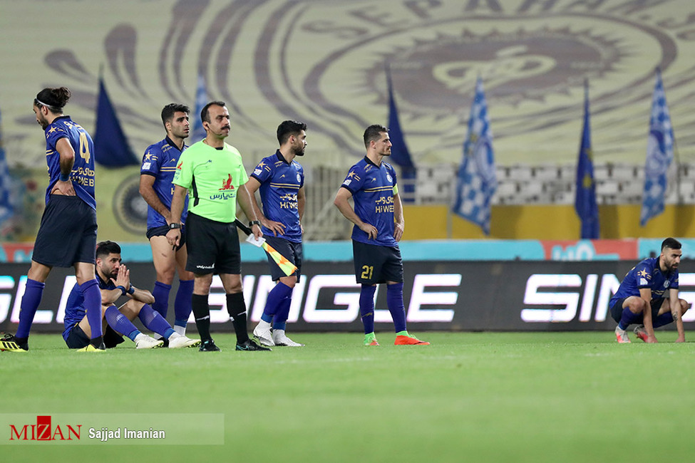 استقلال 
