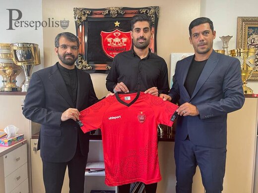 ابراهیمی پرسپولیسی شد