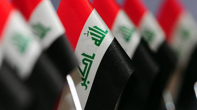  دولت عراق نشست بغداد