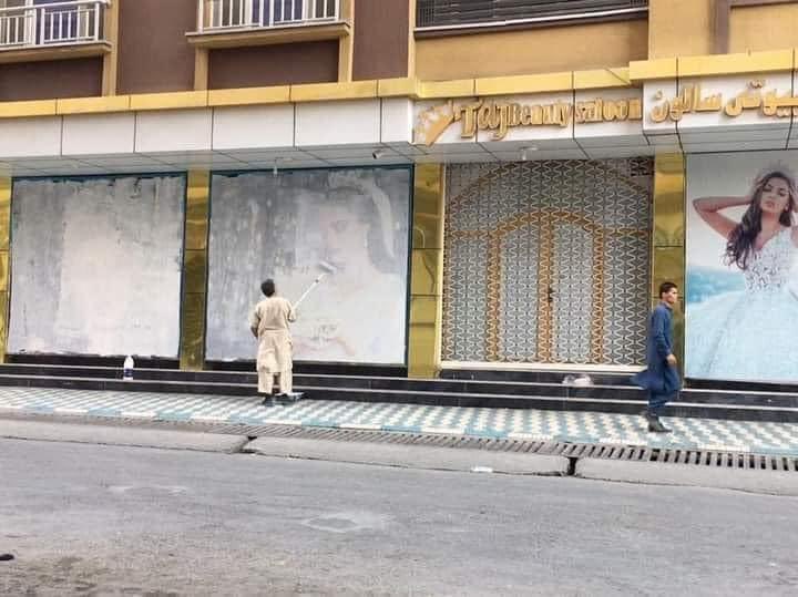 طالبان وارد کابل شد+به‌روز رسانی