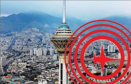 زلزله در تهران؛ شرق تهران لرزید!