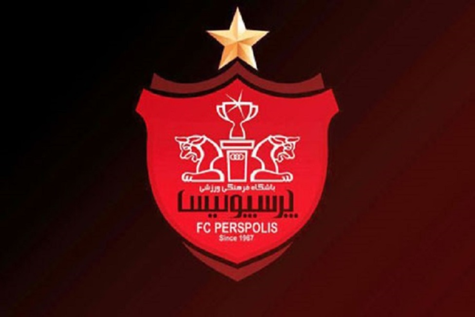 پرسپولیس از نوجوانی