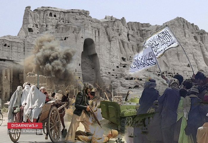 پشتون افغانستان