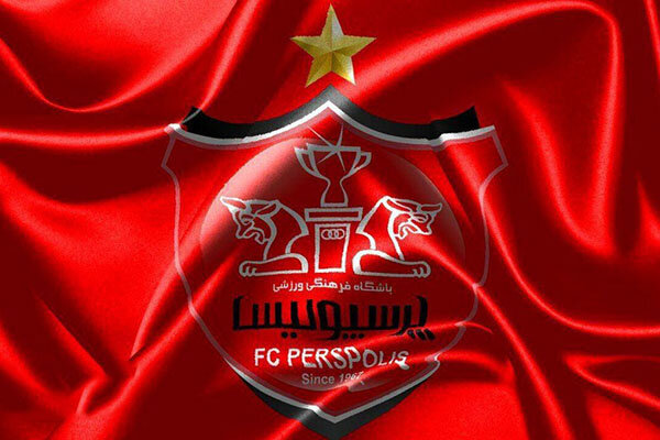  پرسپولیس 