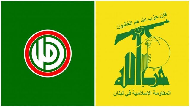 حزب‌الله و جنبش أمل  دولت جدید لبنان