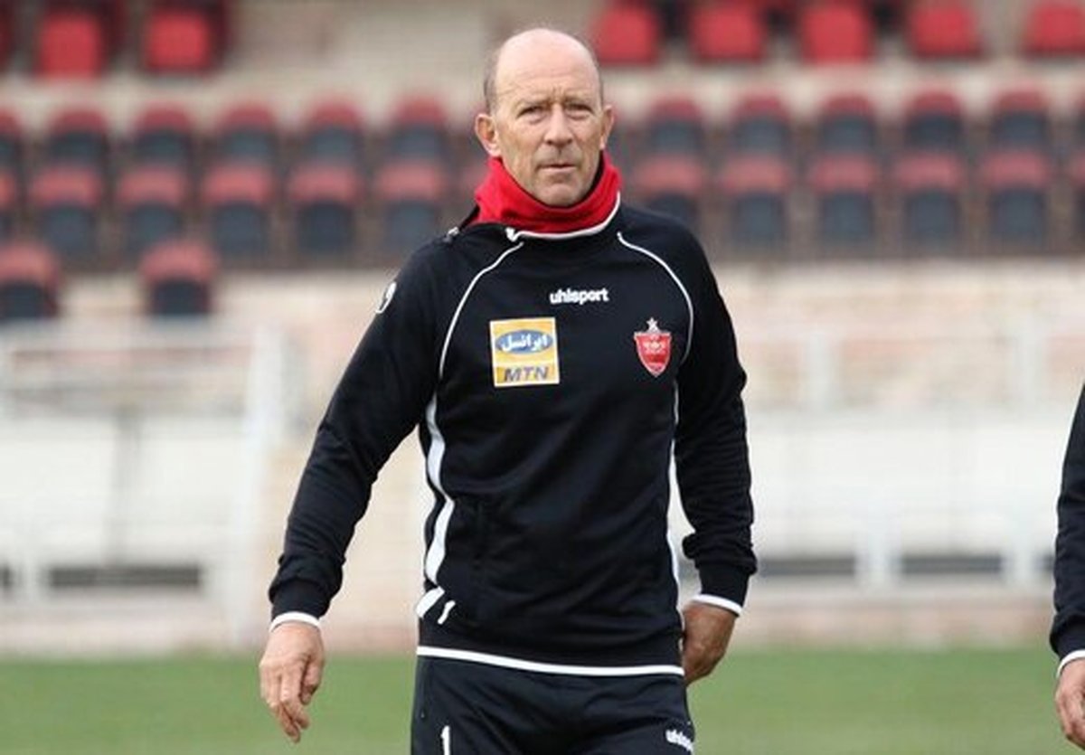  پرسپولیس کالدرون