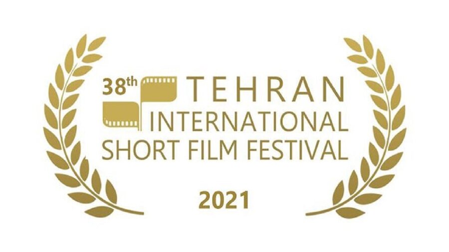 استقبال از جشنواره فیلم کوتاه تهران