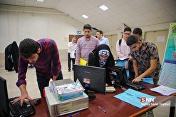 سامانه رهنمون دانشجویان 