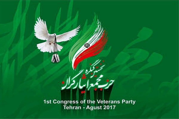 در حکومتی یکدست فرار از پاسخگویی توجیه ندارد