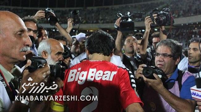 مهدی مهدوی کیا؛ از خداحافظی تلخ تا سرمربی‌گری تیم ملی امید