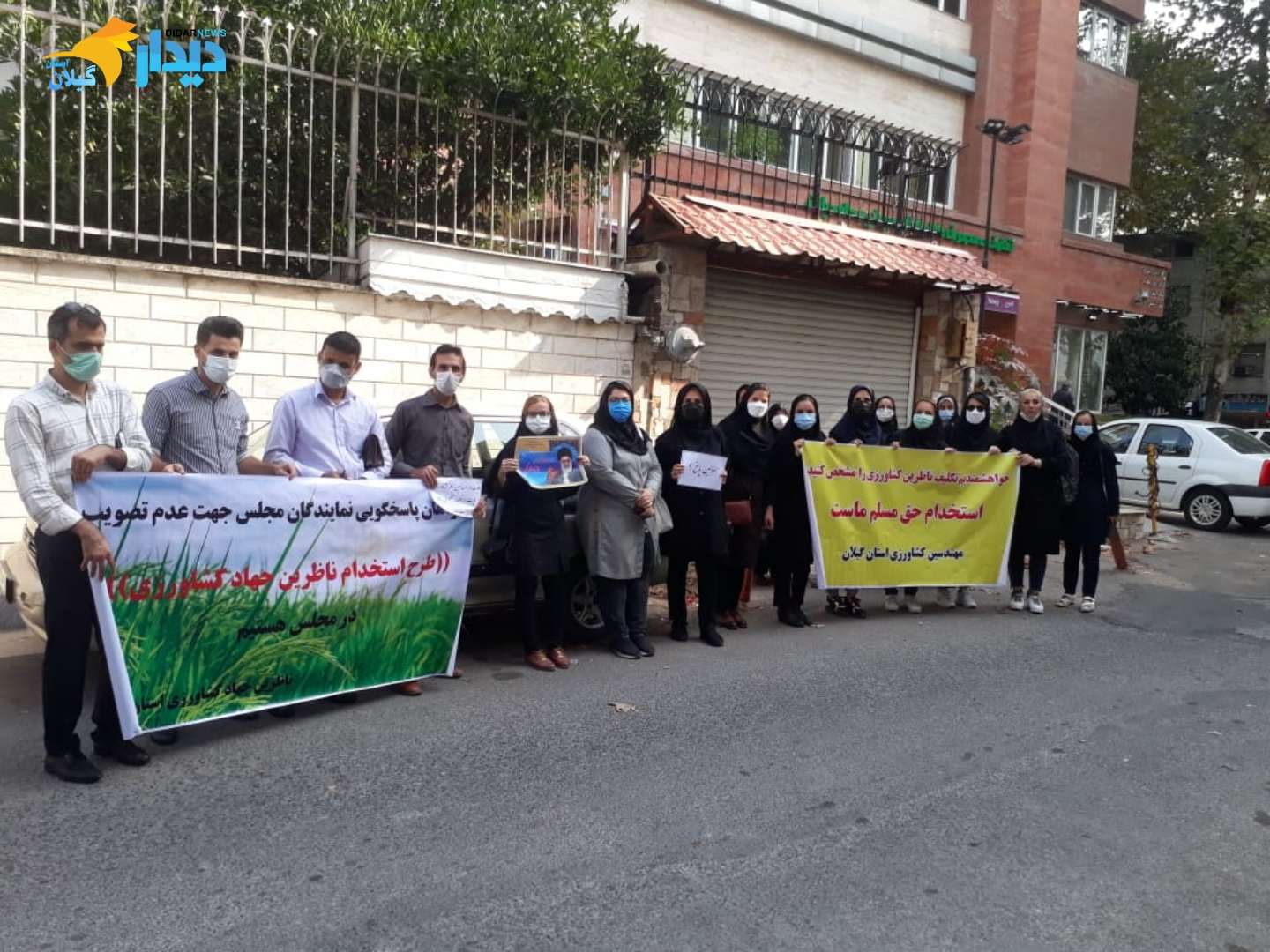 استخدام ناظران جهاد کشاورزی استان در بلاتکلیفی