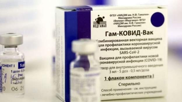 تولید واکسن روسی در ایران
