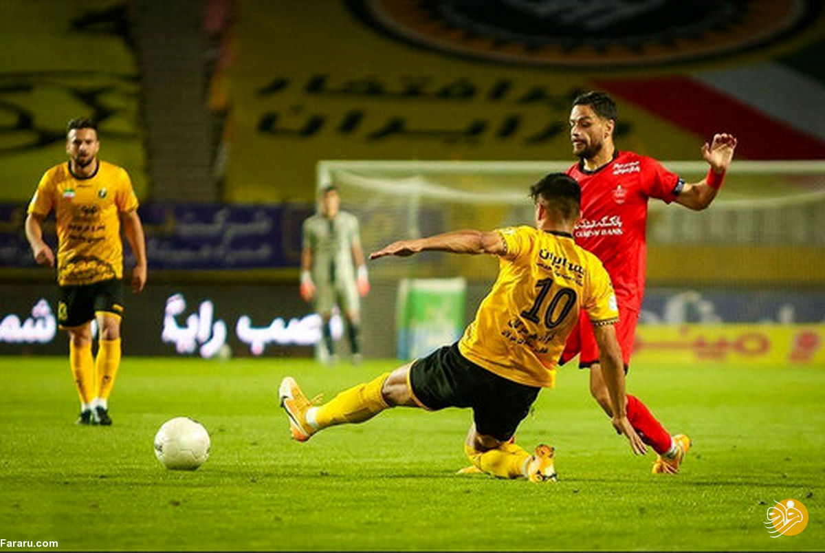 سپاهان پرسپولیس