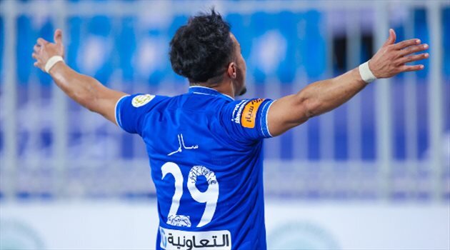 الهلال 