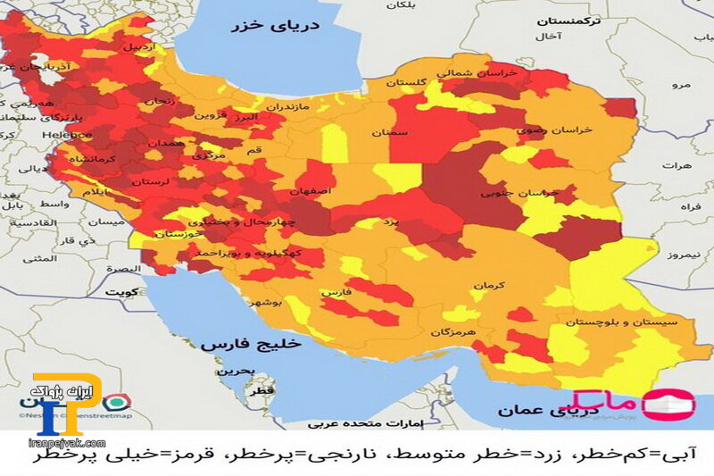 آخرین رنگ‌بندی کرونایی استان‌ها