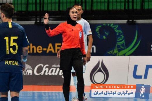 افتتاحیه فوتسال جام جهانی با قضاوت زن ایرانی