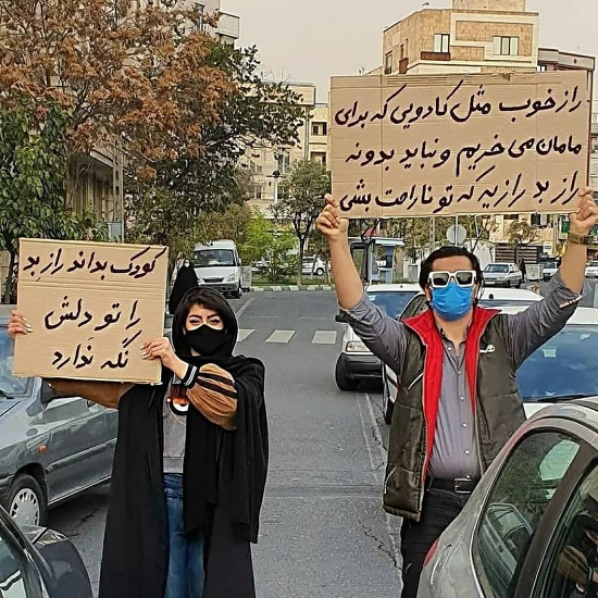 نکاتی که کودکان باید بدانند