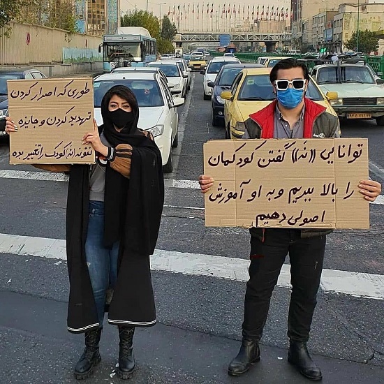 نکاتی که کودکان باید بدانند