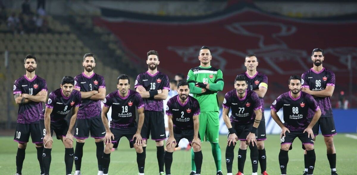 پرسپولیس 