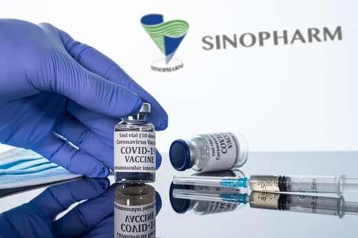 واکسیناسیون کودکان و نوجوانان با  سینوفارم