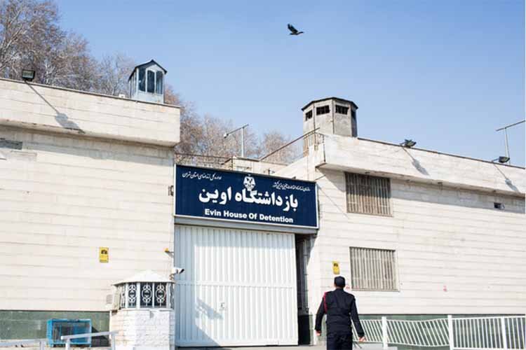 تخلف در زندان اوین 