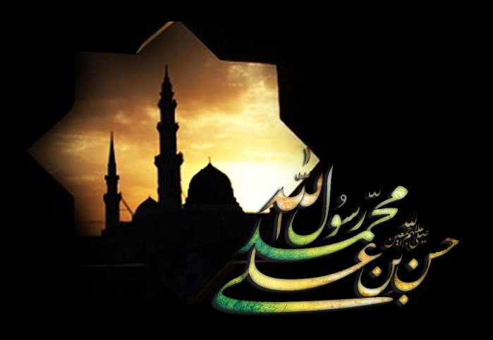 پیامبر خدا و ائمه هدی مروج اخلاق