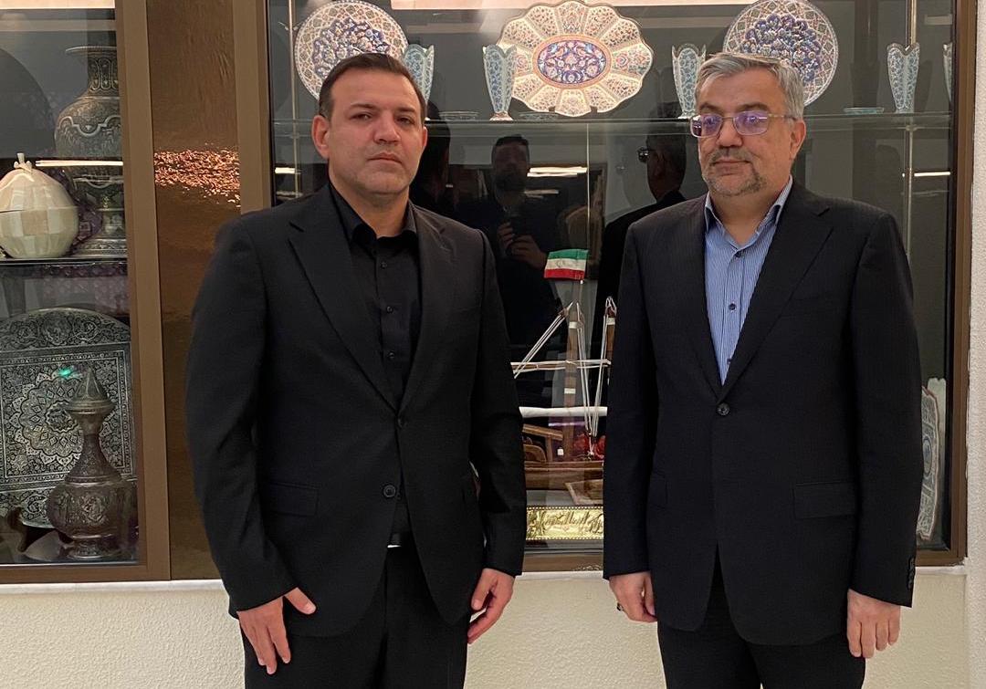 فدراسیون فوتبال 