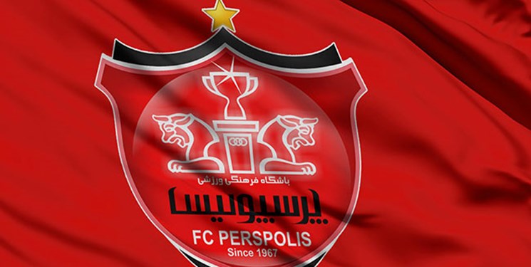 دو پرسپولیسی در هیئت مدیره جدید پرسپولیس