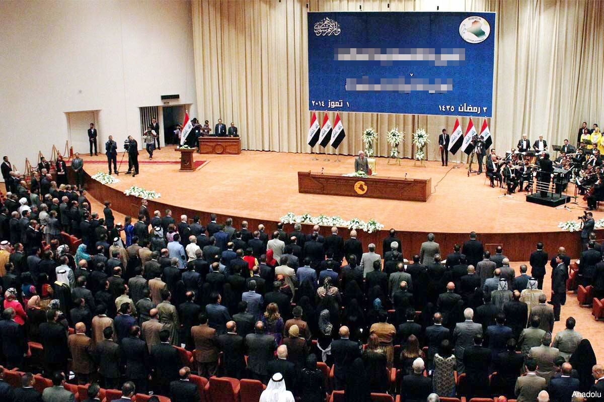 انحلال مجلس عراق