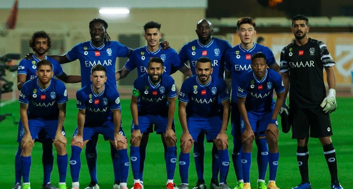 الهلال