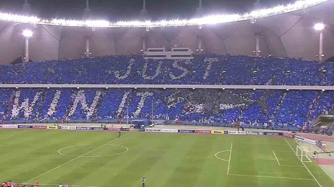 الهلال - پرسپولیس