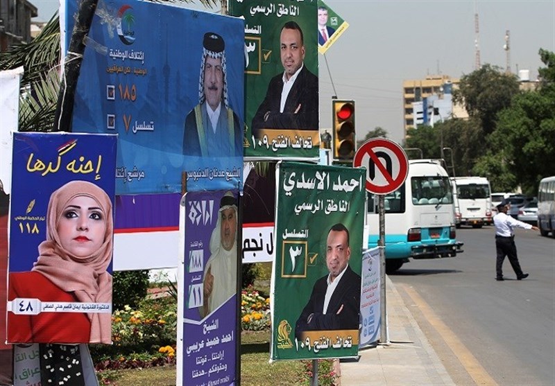 مشارکت 41 درصدی در انتخابات عراق