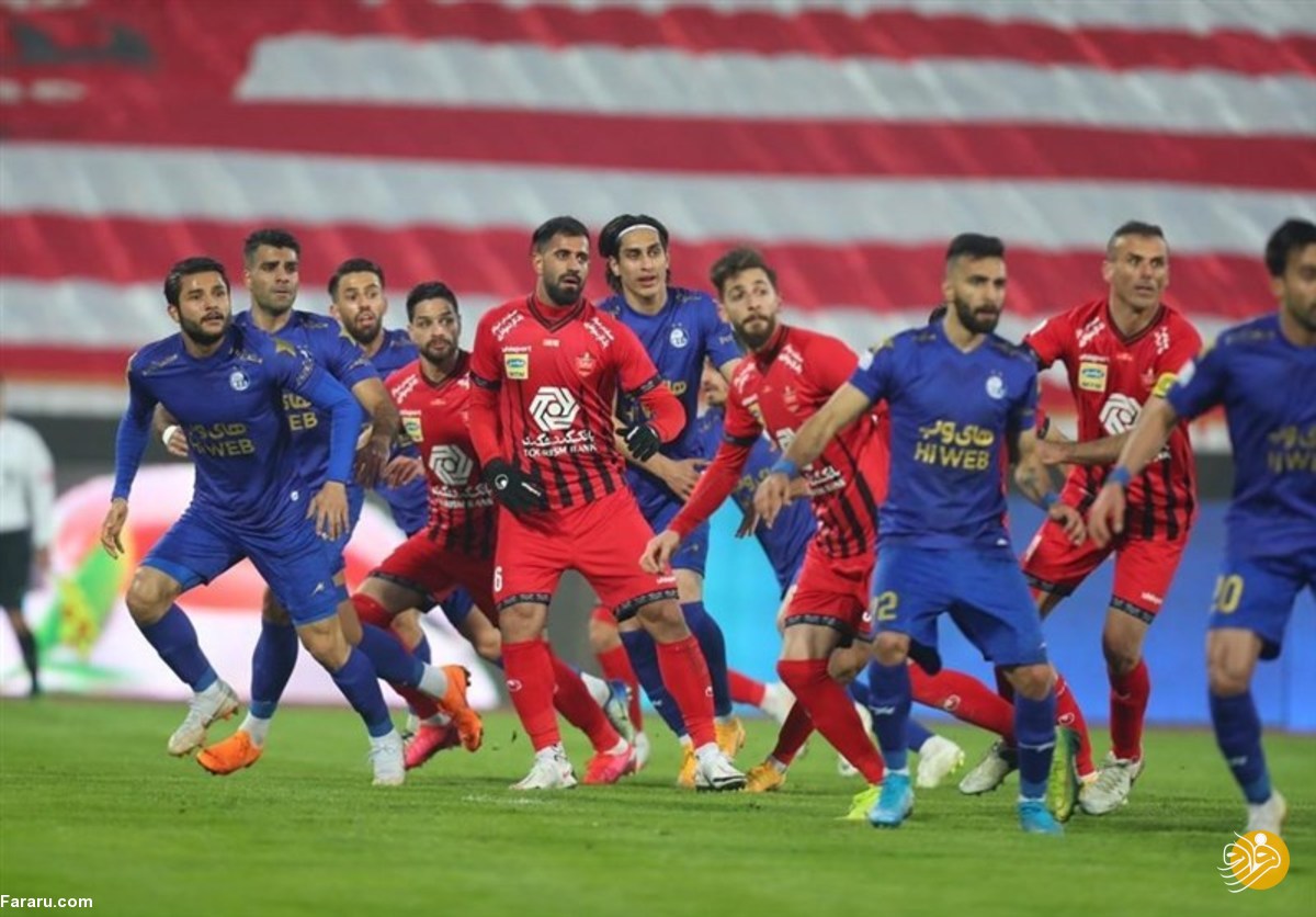 رنکینک پرسپولیس و استقلال