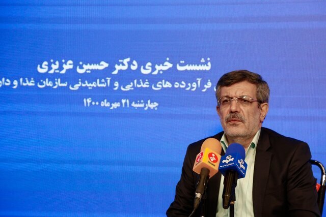 توقف فروش یکی از کلوچه‌های معروف ایران در آلمان
